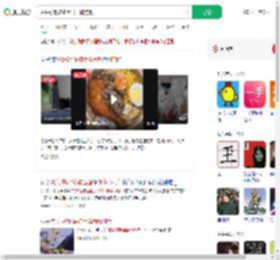 点拼好饭被骑手当面称狗饭_360搜索
