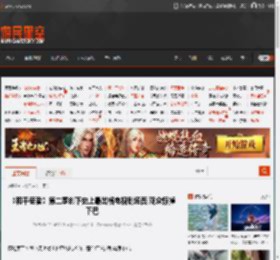 《和平使者》第二季创下史上最出格电视剧场面 观众惊掉下巴 _ 游民星空 GamerSky.com