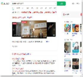 多地商场设立父婴室_360搜索