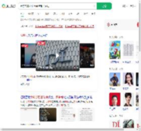 胖东来本科学历保洁岗已招满_360搜索