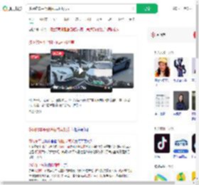 多网约车平台降抽成司机发声_360搜索