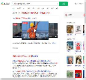裸睡没拉窗帘被洗窗工人惊醒_360搜索