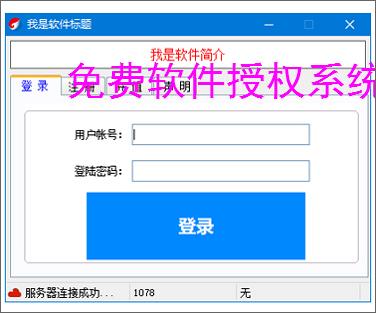 碍事梨体模玩《生化危机8》：心率直飙135！ _ 游民星空 GamerSky.com
