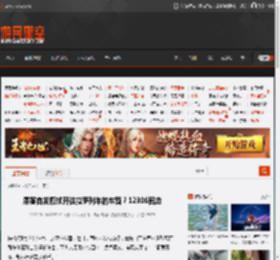乘客自发擦拭开往拉萨列车的车窗？12306回应 _ 游民星空 GamerSky.com