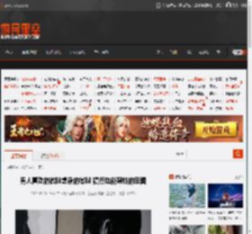 男人喜欢的微胖想象的微胖 搞擦边能赚钱的囧图 _ 游民星空 GamerSky.com