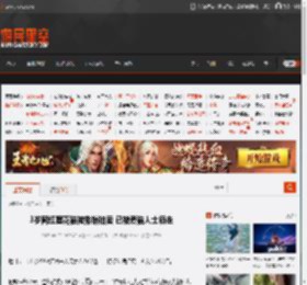 3岁网红狸花猫被撤销拍卖 已被爱猫人士领走 _ 游民星空 GamerSky.com