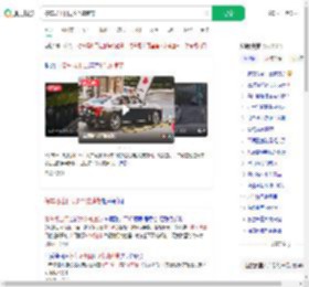 停车场出口现6个减速带_360搜索