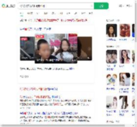 7岁被父亲毒杀眼睛都没闭_360搜索