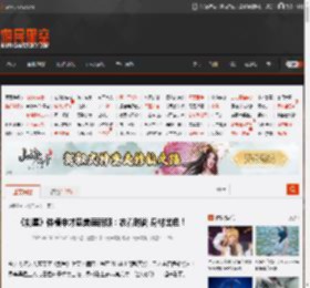 《剑星》体模申才恩美丽新照：衣着时尚 身材出色！ _ 游民星空 GamerSky.com