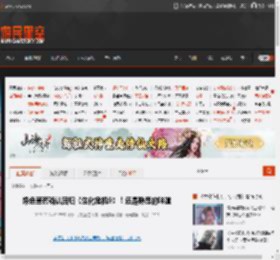 绿色草药确认回归《生化危机9》！还是熟悉的味道 _ 游民星空 GamerSky.com