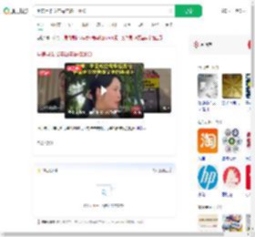 用信用卡12年每年被扣2600_360搜索