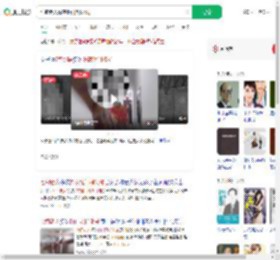 七旬老人深夜砸门骚扰邻居_360搜索