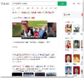 博主在重庆钓起73斤鲢鳙_360搜索