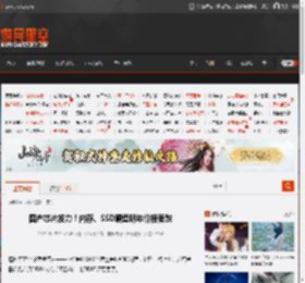 国产芯片发力！内存、SSD硬盘明年价格要跌 _ 游民星空 GamerSky.com