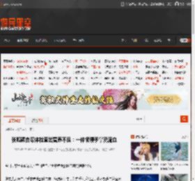 张靓颖自曝体检查出营养不良：一伸懒腰手掌就流血 _ 游民星空 GamerSky.com