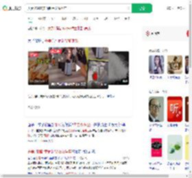 夫妻加硼砂卖面制品双双坐牢_360搜索