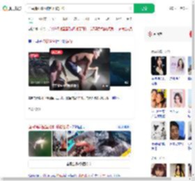 渔民捕获鲨鱼拍照时被狂咬_360搜索