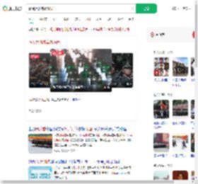看阅兵训练高燃场面_360搜索
