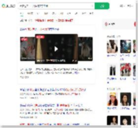 租客退房十几瓶尿液房东崩溃_360搜索