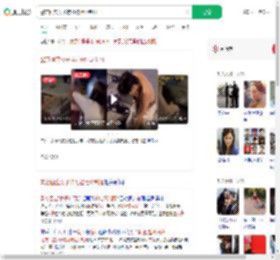 警方回应女子持刀被壮汉制服_360搜索