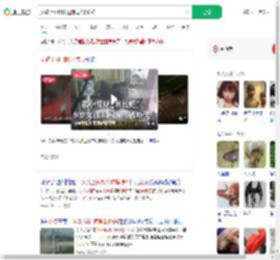 女孩上网课脚边惊现2米长蛇_360搜索