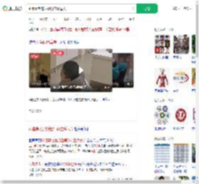 趴着高考的折叠男孩重返大学_360搜索