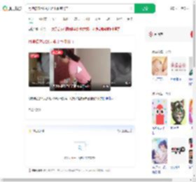 月嫂疏忽致29天婴儿重摔出血_360搜索