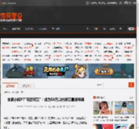 全新小鹏P7\可街可赛\！成为50万以内浙赛最速轿跑 _ 游民星空 GamerSky.com