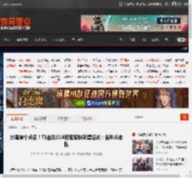 水鬼挨个点名！T1战队S14冠军皮肤彩蛋曝光：含BLG全队 _ 游民星空 GamerSky.com