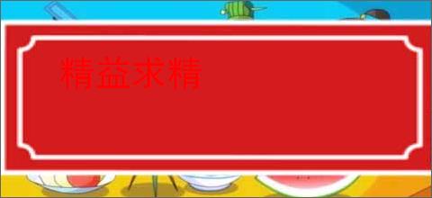 千千音乐