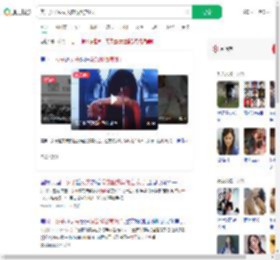 美一女子泼丈夫硫酸致其死亡_360搜索