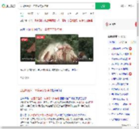 公园修建仅一年凉亭突然垮塌_360搜索
