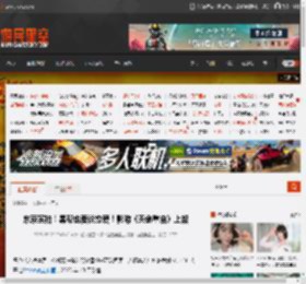 东京实拍！黑帮也要谈恋爱！影游《天命重启》上架 _ 游民星空 GamerSky.com