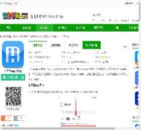 四川汇学邦官方下载-汇学堂app手机版下载v4.6.1 安卓版-2265安卓网