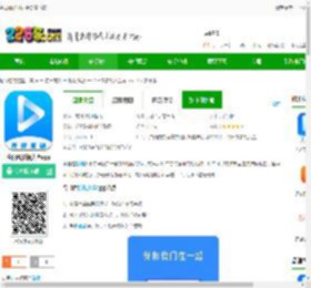 今日看影视大全免费下载-今日看影视大全app下载v1.4.7 安卓版-2265安卓网