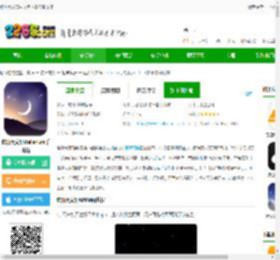 虚拟天文馆中文版下载免费安装-虚拟天文馆stellarium手机版下载v1.15.0 安卓最新版本-2265安卓网