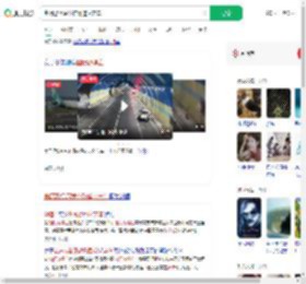 幽闭恐惧症发作隧道内弃车_360搜索