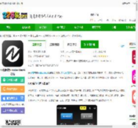 nv剪辑软件官方版下载正版-nv剪辑软件nodevideo免费版下载v7.6.6 安卓最新版-2265安卓网