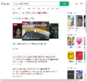 七夕拨通亡妻视频带她旅游_360搜索