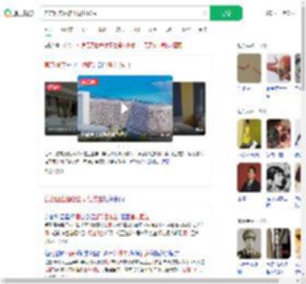 官方回应酒店出现红线虫_360搜索