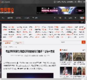 博主呼吁玩家为用虚幻开发的游戏打差评！让Epic重视 _ 游民星空 GamerSky.com