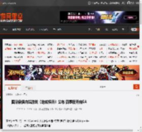 国际象棋肉鸽游戏《地城棋兵》公布 四季度开启EA _ 游民星空 GamerSky.com
