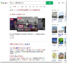 杭州萧山机场启用宠物候机厅_360搜索