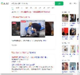 外卖员暴雨将孩子托付派出所_360搜索