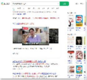 兼职情感陪聊月入过万_360搜索
