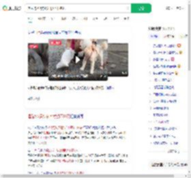 酒后将2只狗从21楼扔下摔死_360搜索