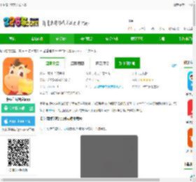 卡牛信用管家平台下载-卡牛信用管家app下载v9.2.4 安卓版-2265安卓网