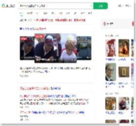 波兰百万富豪抢走小男孩帽子_360搜索