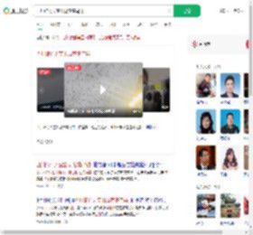 四川绵竹天空出现密集鸟群_360搜索
