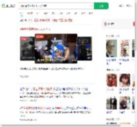 4蒙面青年凌晨洗劫无人超市_360搜索